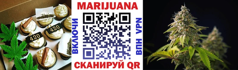 MEGA как зайти  Бобров  Canna-Cookies конопля 