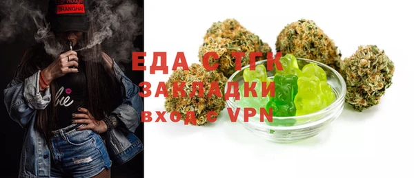 метадон Абдулино