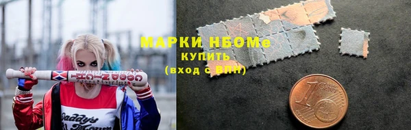 стаф Алексин