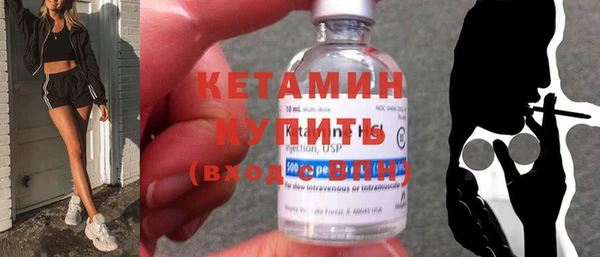метадон Абдулино