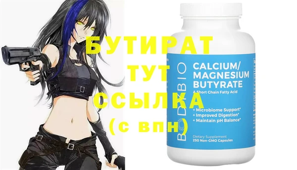 МДПВ Абинск