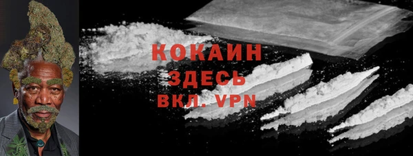 метадон Абдулино