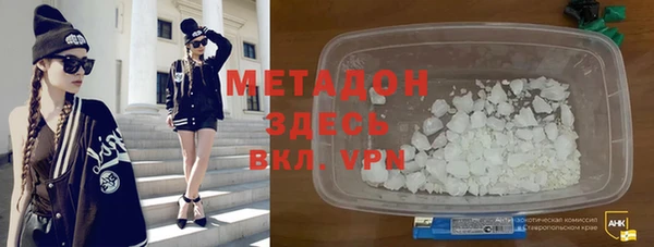 МДПВ Абинск