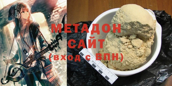МДПВ Абинск