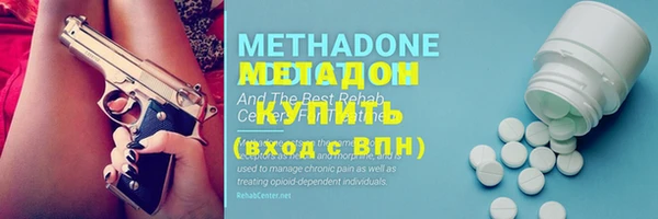наркотики Алзамай