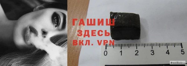 МДПВ Абинск