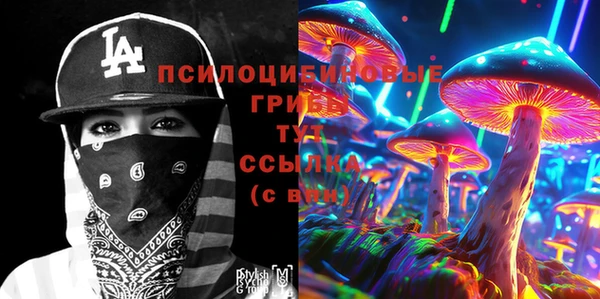 метадон Абдулино