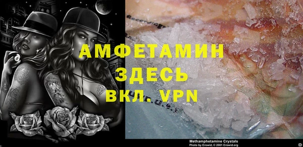 МДПВ Абинск