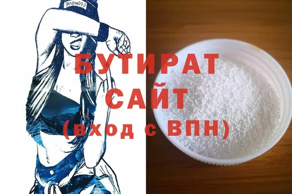 МДПВ Абинск