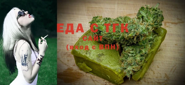 спиды Алексеевка