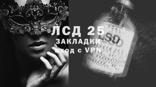 наркотики Алзамай