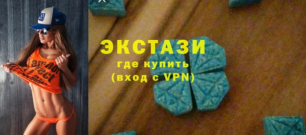 спиды Алексеевка