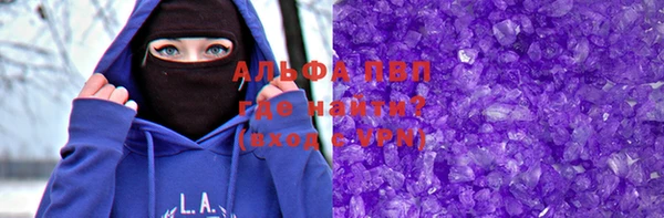 метадон Абдулино