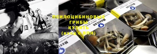наркотики Алзамай