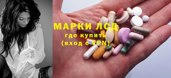 наркотики Алзамай