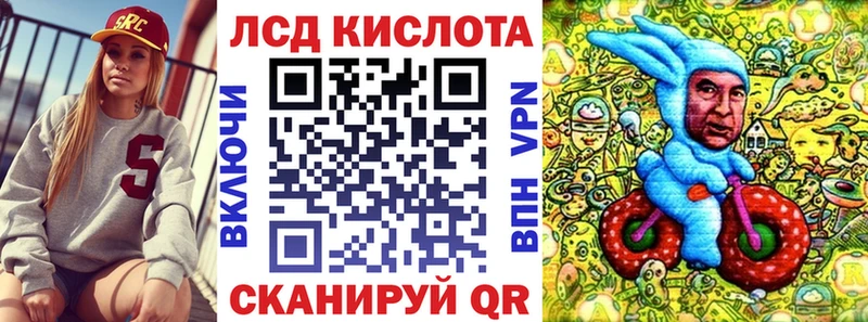 мега ТОР  Бобров  Марки NBOMe 1500мкг 